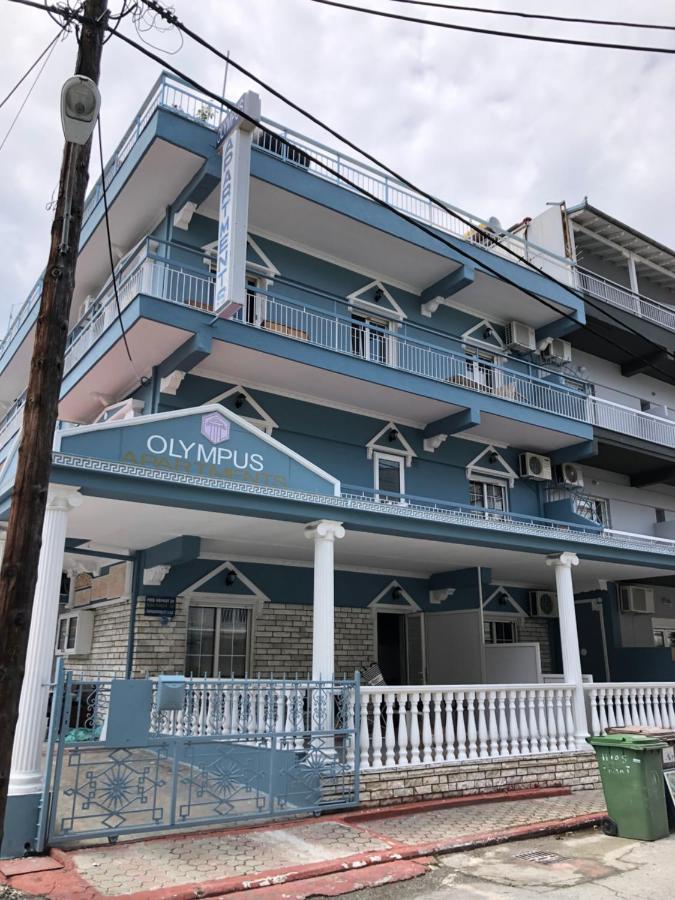 Olympus Apartments Paralía Екстериор снимка