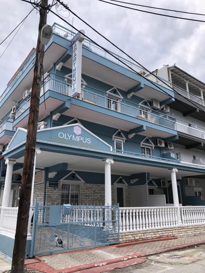 Olympus Apartments Paralía Екстериор снимка