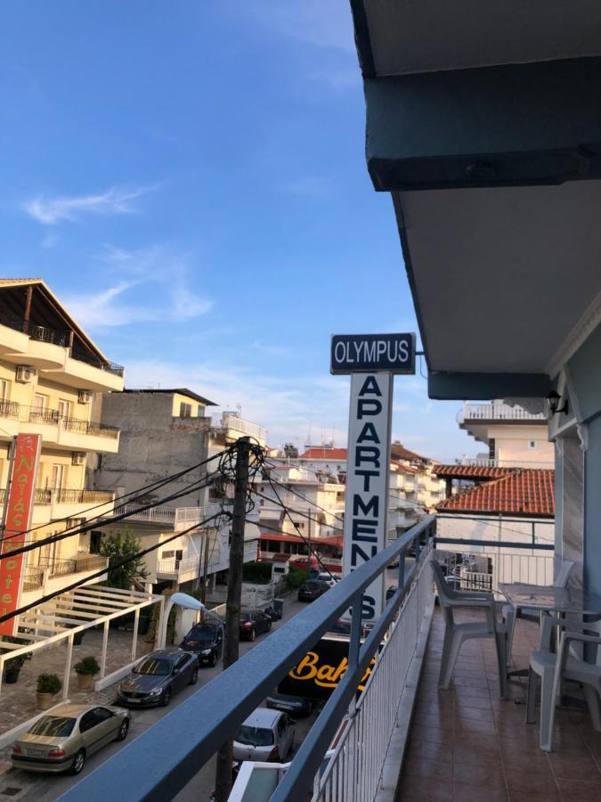 Olympus Apartments Paralía Екстериор снимка